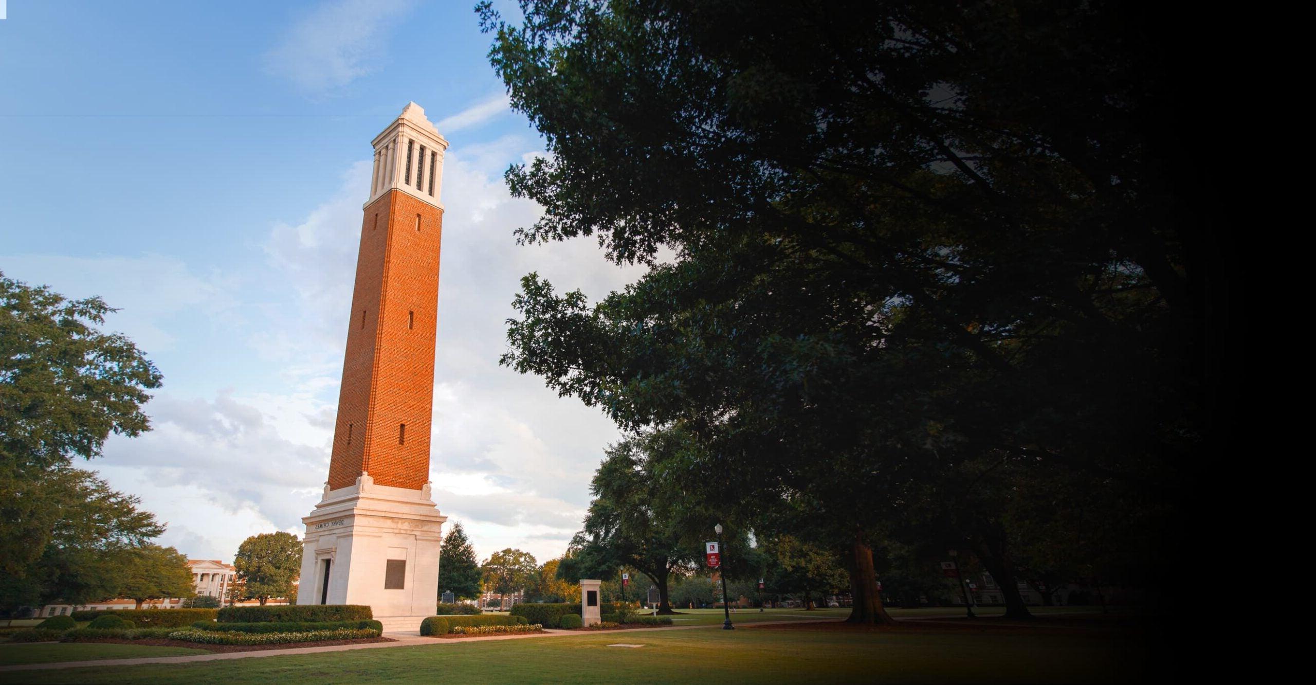 Denny Chimes